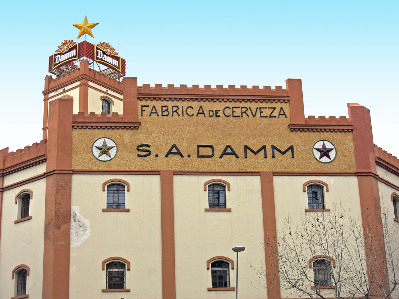 Fàbrica Damm